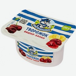 Творожок Простоквашино, Ананас/банан, Вишня/банан, 3,6%, 110 Г
