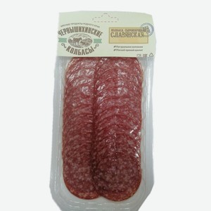 Колбаса Славянская С/к Чернышихинские Колбасы 90г
