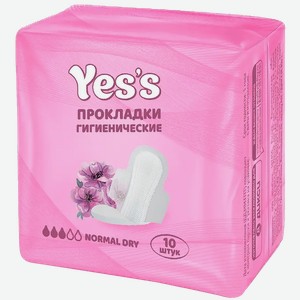 Прокладки гигиенические Yes s Normal Dry 10шт