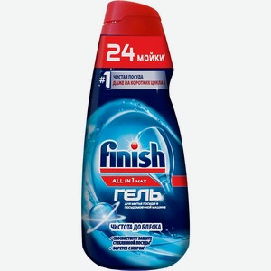 Средство для мытья посуды Finish All in 1 Max Чистота до блеска, 600 мл