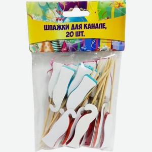 Шпажки G&G Industrial для канапе 20шт.