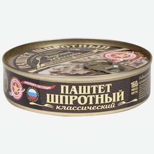 Паштет ВК шпротный ключ б/к 160 г.