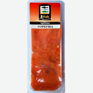 Горбуша  3Fish , кусочки мякоти, 80 г
