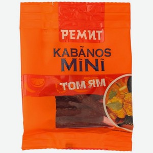 Колбаски Ремит Kabanos Mini сырокопчёные, 25г