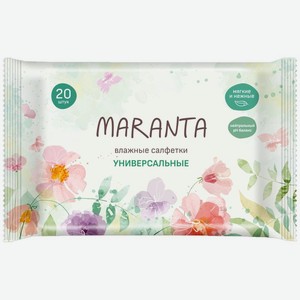 Салфетки влажные универсальные Maranta, 20шт