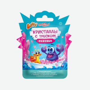 Соль Д/ванн Баффи Кристаллы С Треском Розовые 10г