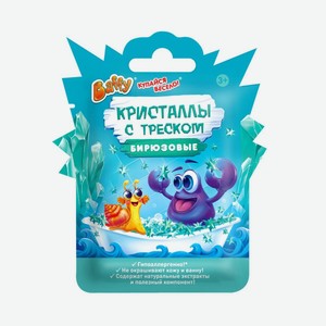 Соль Д/ванн Баффи Кристаллы С Треском Бирюзовые 10г