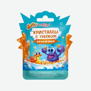 Соль Д/ванн Баффи Кристаллы С Треском Оранжевые 10г