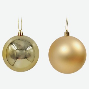 Елочное украшение Шар золотой пластик 3 см, 1 шт в ассортименте