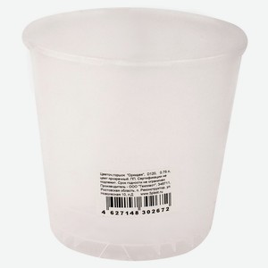 Горшок  Орхидея , D12, натуральный