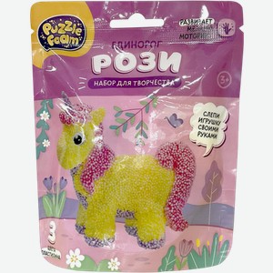 Набор Астком с шариковым пластилином 12*14*3.5см 155мл