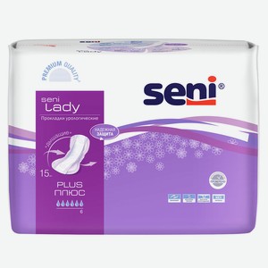Прокладки урологические SENI LADY plus по 15 шт.