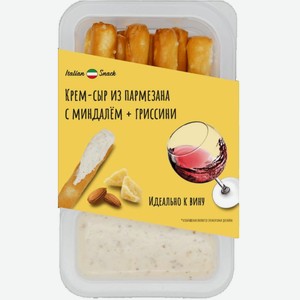 Сыры Крем-сыр Italian Snack пармезан миндаль 50 г