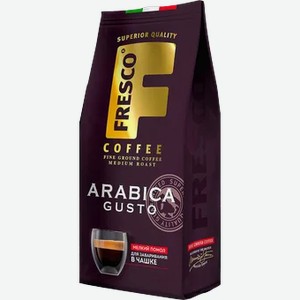Кофе Fresco Arabica Gusto для чашки молотый, 100 г