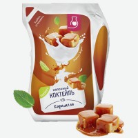 Коктейль молочный УТП МДЖ 2 кувшин, 1 л, ЗМЖ, ООО СИБМОЛ