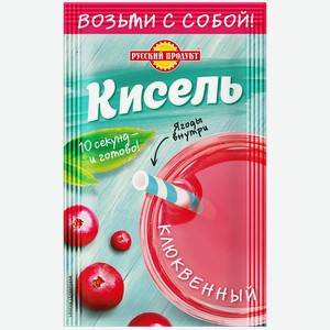 Кисель Русский продукт Клубника/Клюква 25/30г