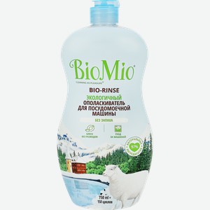 Ополаскиватель для посудомоечной машины BIOMIO Bio-rinse, экологичный, 750мл