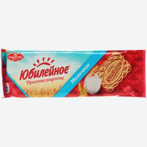 Печенье Юбилейное молочное, 126 г