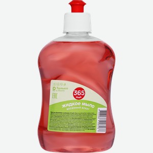 Жидкое мыло 365 ДНЕЙ Весенний букет, 500мл