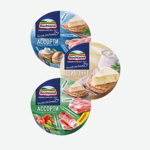 Сыр Hochland Плавленый Круги В Ассортименте 50% 140г