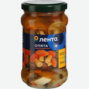 Опята маринованные ЛЕНТА, 314мл
