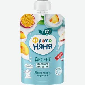 Десерт из молока и фруктов ФРУТОНЯНЯ Яблоко, персик, маракуйя, без змж, 90г