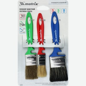 Набор кистей MATRIX Color Line, универсальные 25/35/50мм Арт. 83399