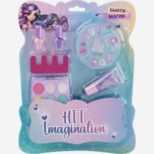 Косметика детская HIT IMAGINATION Бьюти-магия, тени, 2 лака, накладные ногти, блеск для губ, Арт. 2107B