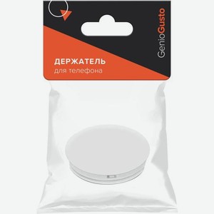 Держатель-попсокет АВК Груп для телефона в ассортименте