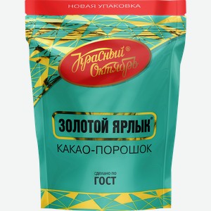Какао-напиток КРАСНЫЙ ОКТЯБРЬ Золотой ярлык, 90г