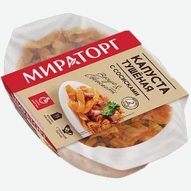 Капуста тушеная с сосисками 260г