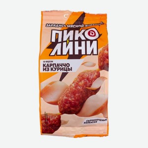 Колбаски С/к Пиколини Со Вкусом Карпаччо Из Курицы Дымов 50г