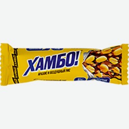Шоколадный Батончик Хамбо, С Арахисом И Воздушным Рисом, 45 Г