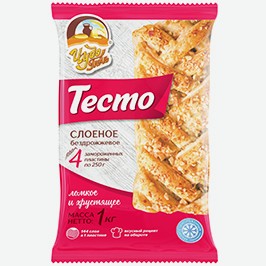 Тесто Чудо Печь, Слоёное, Бездрожжевое, 1 Кг