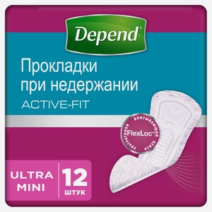 Прокладки для женщин при недержании Depend Ultra Mini Вьетнам, 12 шт