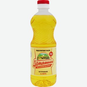 Масло подсолнечное ДОМАШНЕЕ нерафинированное, 500мл