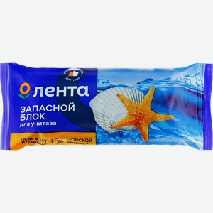 Блок запасной для унитаза ЛЕНТА Море, 30г