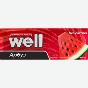 Жевательная резинка WELL со вкусом арбуза, без сахара, 12,65г