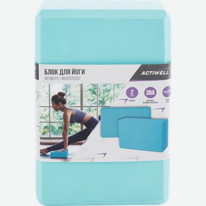 Блок для йоги ACTIWELL 22,5x15x7см цвета в ассортименте, Арт. MU22012502