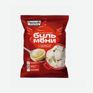 Бульмени Горячая штучка с говядиной и свининой 430 г