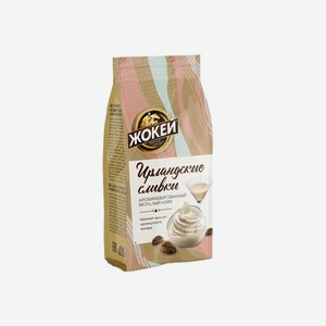 Кофе Жокей Ирландские сливки мол. 150 г