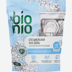 Соль для посудомоечной машины BIOMIO Bio-Salt экологичная, 1000г