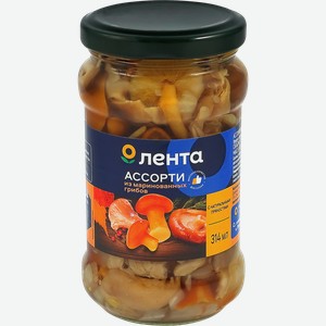 Ассорти грибное маринованное ЛЕНТА, 314мл