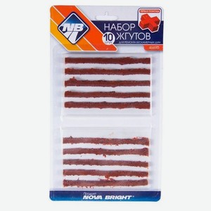 Набор жгутов для ремонта GS 8222 бескамерных шин 10 шт ТМ Golden Snail (Голден Снэил)