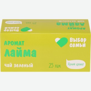 Чай зеленый ВЫБОР СЕМЬИ с ароматом лайма, 25пак