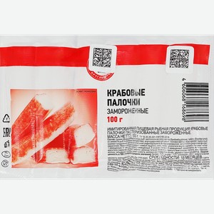 Крабовые палочки замороженные 365 ДНЕЙ (имитация), 100г