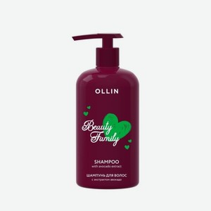 Шампунь Оллин С Экстрактом Авокадо 500мл