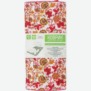 Коврик Д/сушки Посуды Арт.jl3025