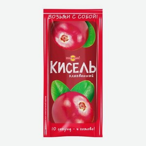 Кисель клюквенный Русский продукт 30г