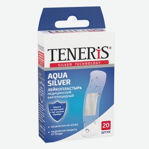 Лейкопластырь Teneris Aqua Silver бактерицидный 20шт